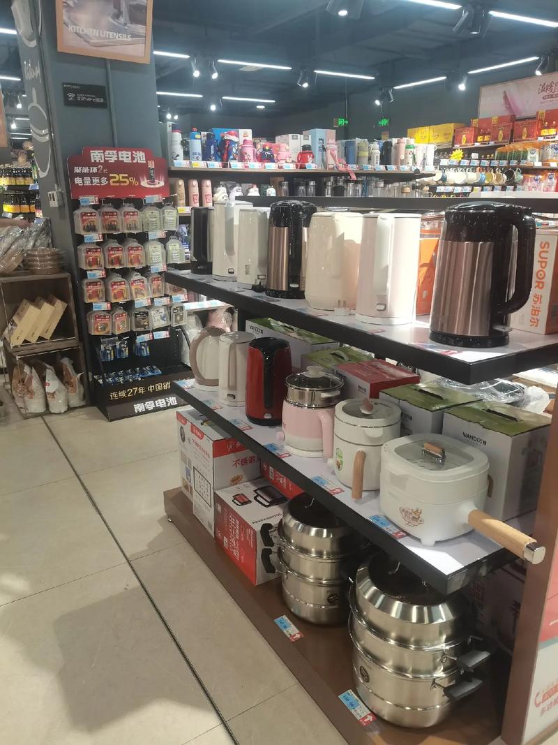家居用品的英文究竟如何表达？让我们一起深入了解。