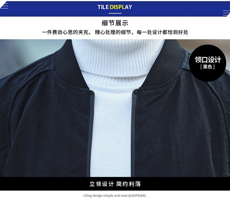 家居用品的英文到底该怎么说？让我们一起探索。