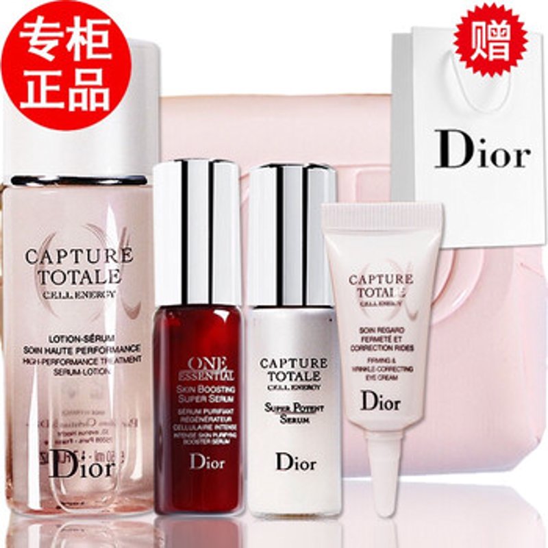家居用品在英语世界里有着怎样的表达方式？