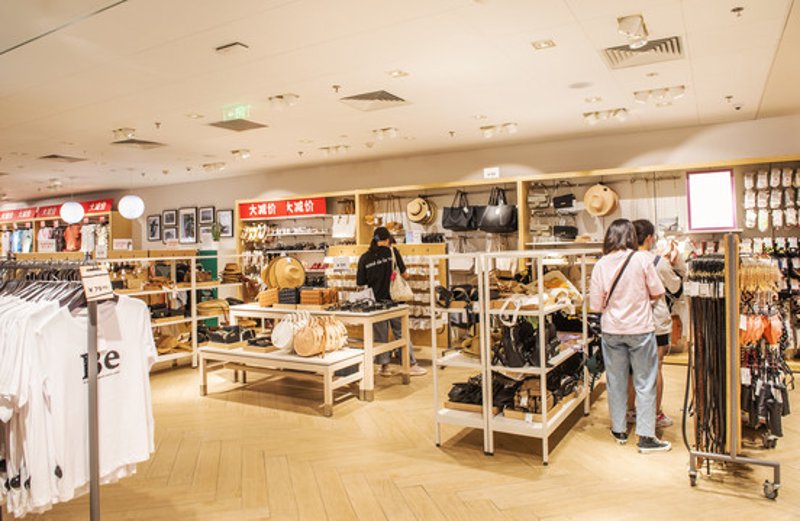 标题：日用百货里的衣食住行